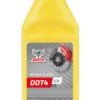 Basta bremsevæske DOT4 LV 500 ml