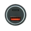 Biladapter 12/24 V - AutoZone®