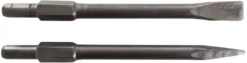 Borehammer 1700 W - Probuilder