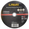 Falke® skæreskive til metal - 230 mm