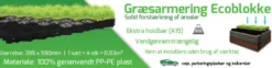 Græsarmering ecoblokke 395 x 590 mm