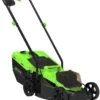 Plæneklipper akku 20 V - Garden®