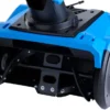 Sneslynge 2000 W - PRIZE®
