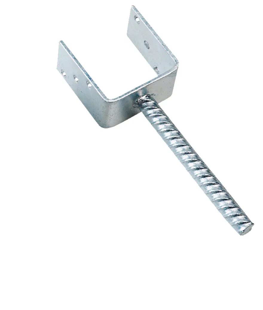 Stolpebærer U-formet 98 x 60 x 300 mm