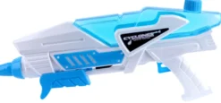 Vandpistol lille model